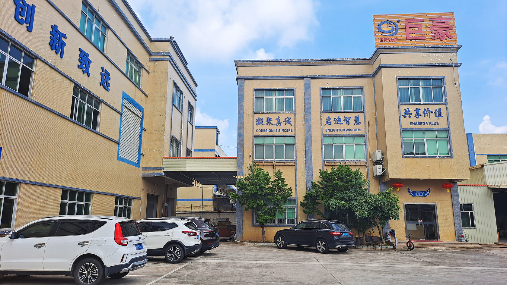 �޺����S(ch��ng)